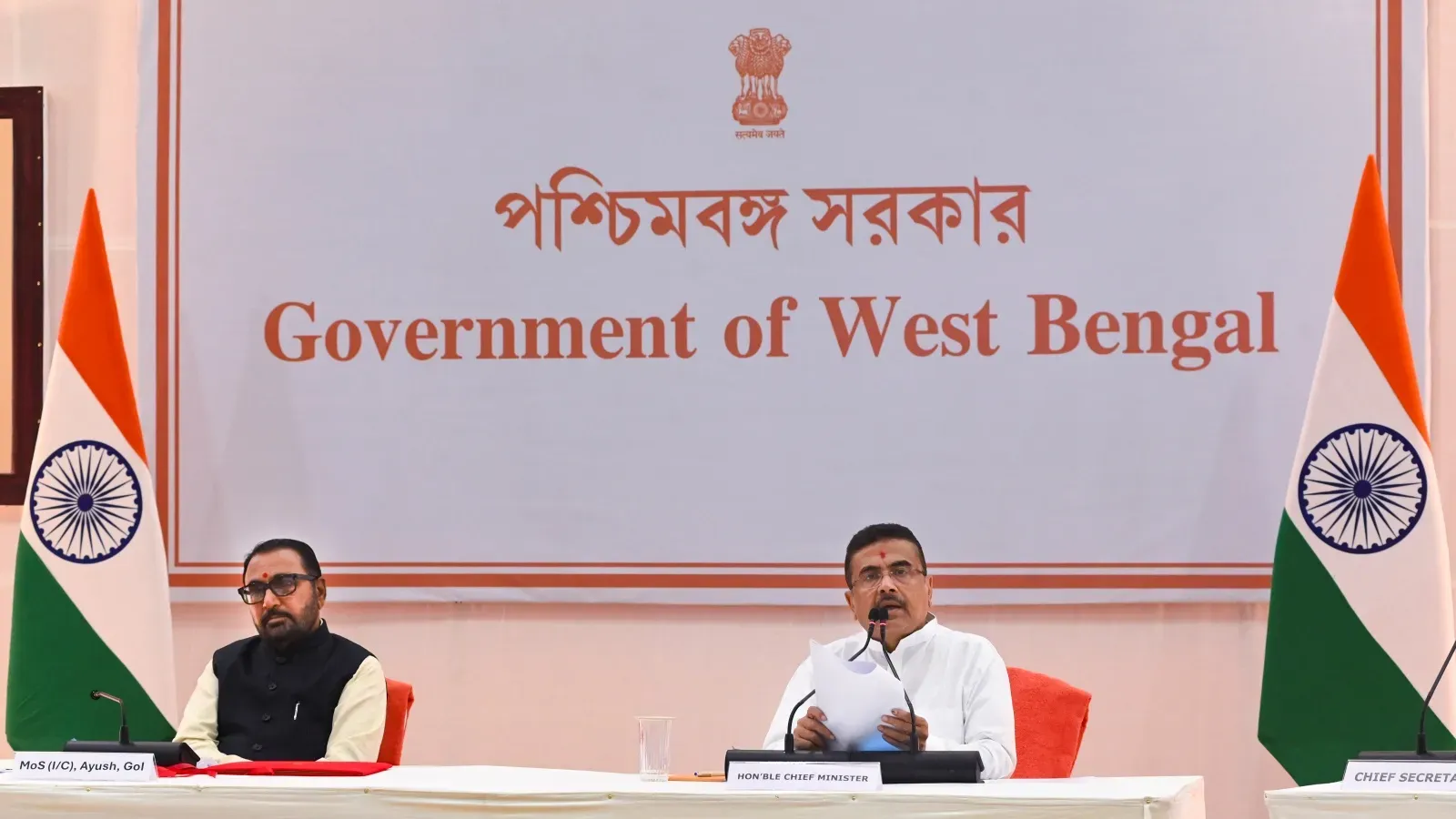পরিবর্তনের দিনলিপি — ৪৩তম দিন | ২০ জুন ২০২৬